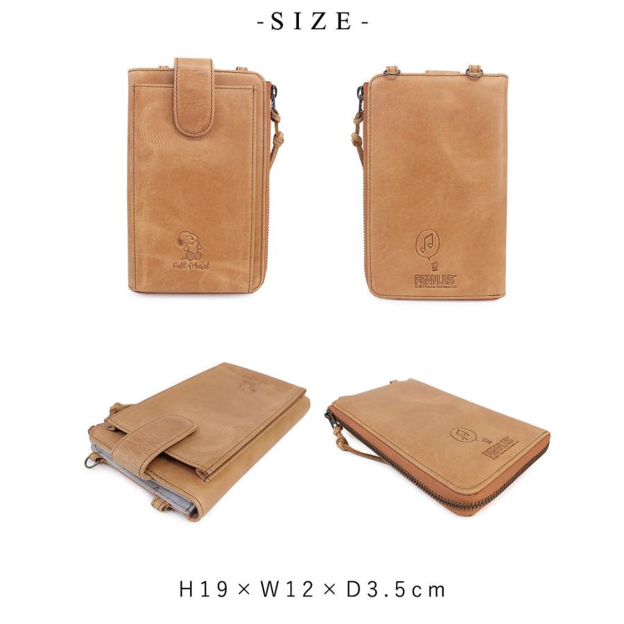 ピーナッツ PEANUTS スヌーピー SNOOPY マルチケース ショルダーバッグ FullofHeart  73343 正規取扱店 |  | 02