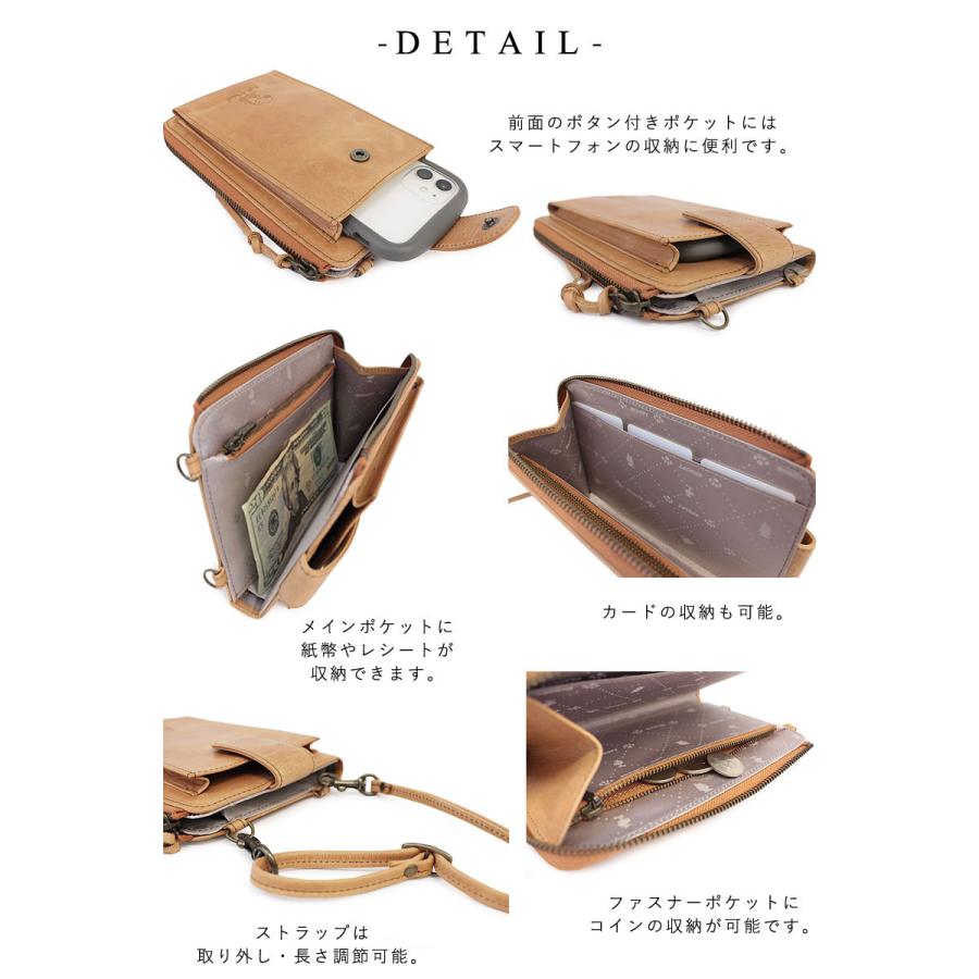 ピーナッツ PEANUTS スヌーピー SNOOPY マルチケース ショルダーバッグ FullofHeart  73343 正規取扱店 |  | 03