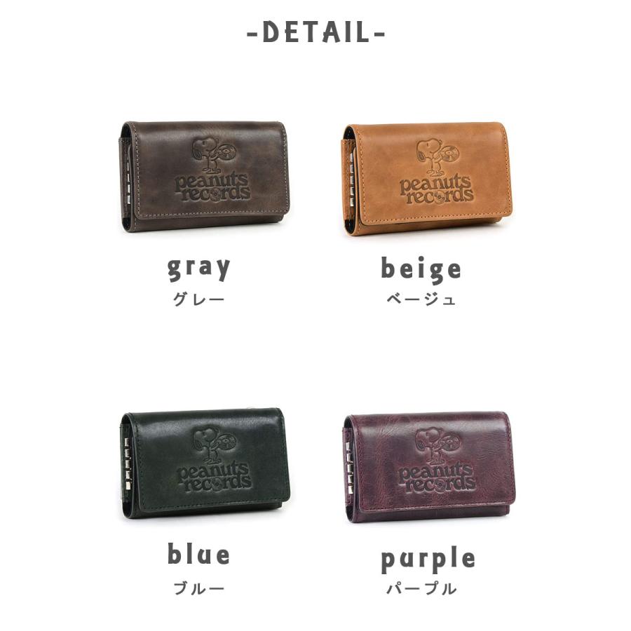 ピーナッツ PEANUTS スヌーピー SNOOPY キーケース records 73383 正規取扱店 |  | 04