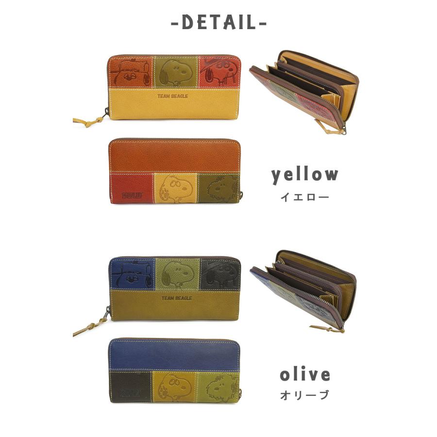 ピーナッツ PEANUTS スヌーピー SNOOPY ラウンドファスナー長財布 TEAM BEAGLE チームビーグル 73440 正規取扱店 |  | 06
