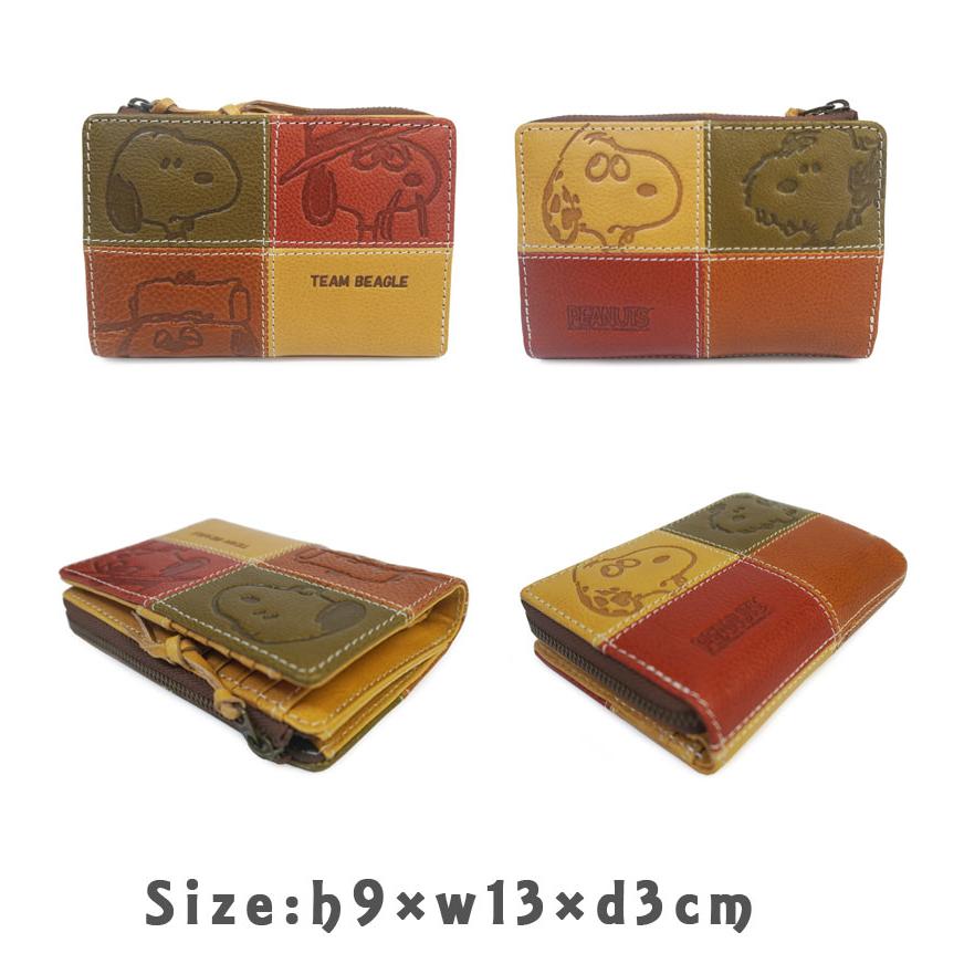 ピーナッツ PEANUTS スヌーピー SNOOPY ボタン留め二つ折り財布 TEAM BEAGLE チームビーグル 73441 | PEANUTS | 04