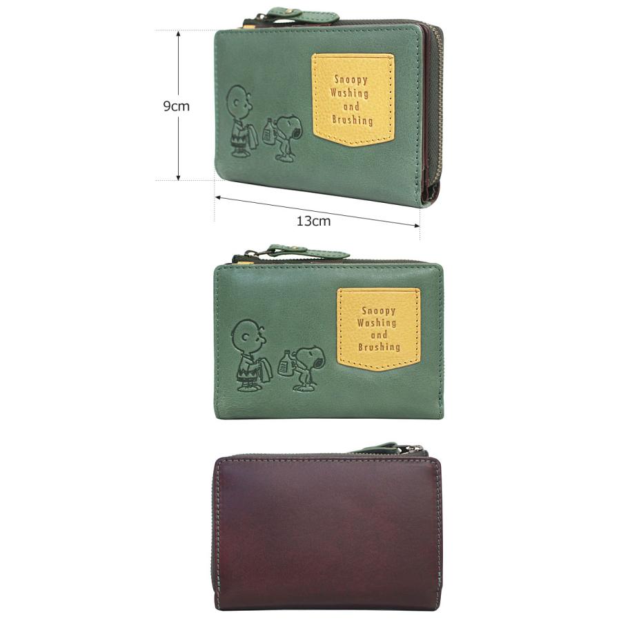 ピーナッツ PEANUTS スヌーピー SNOOPY 2つ折り財布 Washing 73480    経年変化 二つ折り財布 バイカラー 可愛い 人気 正規商品 一粒万倍日 | PEANUTS | 01