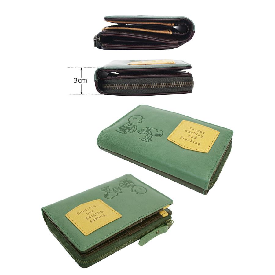 ピーナッツ PEANUTS スヌーピー SNOOPY 2つ折り財布 Washing 73480    経年変化 二つ折り財布 バイカラー 可愛い 人気 正規商品 一粒万倍日 | PEANUTS | 02