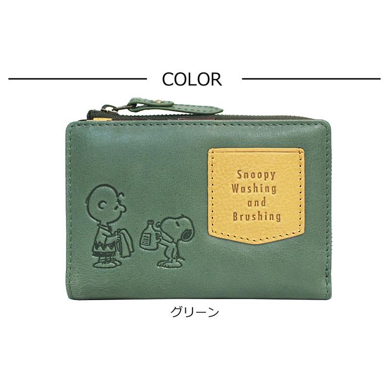 ピーナッツ PEANUTS スヌーピー SNOOPY 2つ折り財布 Washing 73480    経年変化 二つ折り財布 バイカラー 可愛い 人気 正規商品 一粒万倍日 | PEANUTS | 06