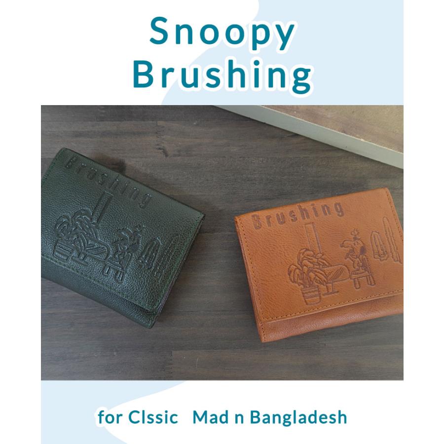 ピーナッツ PEANUTS スヌーピー SNOOPY 二つ折り財布 Brushing 73520 |  | 01
