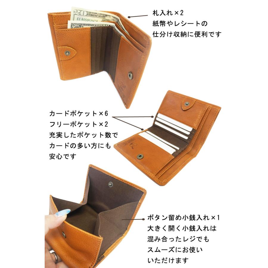 ピーナッツ PEANUTS スヌーピー SNOOPY 二つ折り財布 Brushing 73520 |  | 03