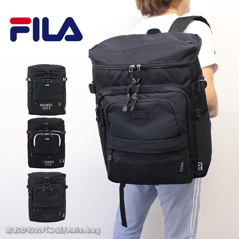 【閉店セール】フィラ FILA スクエア型 リュックサック 33L プレジオ 7747 正規取扱店 返品交換不可 | FILA