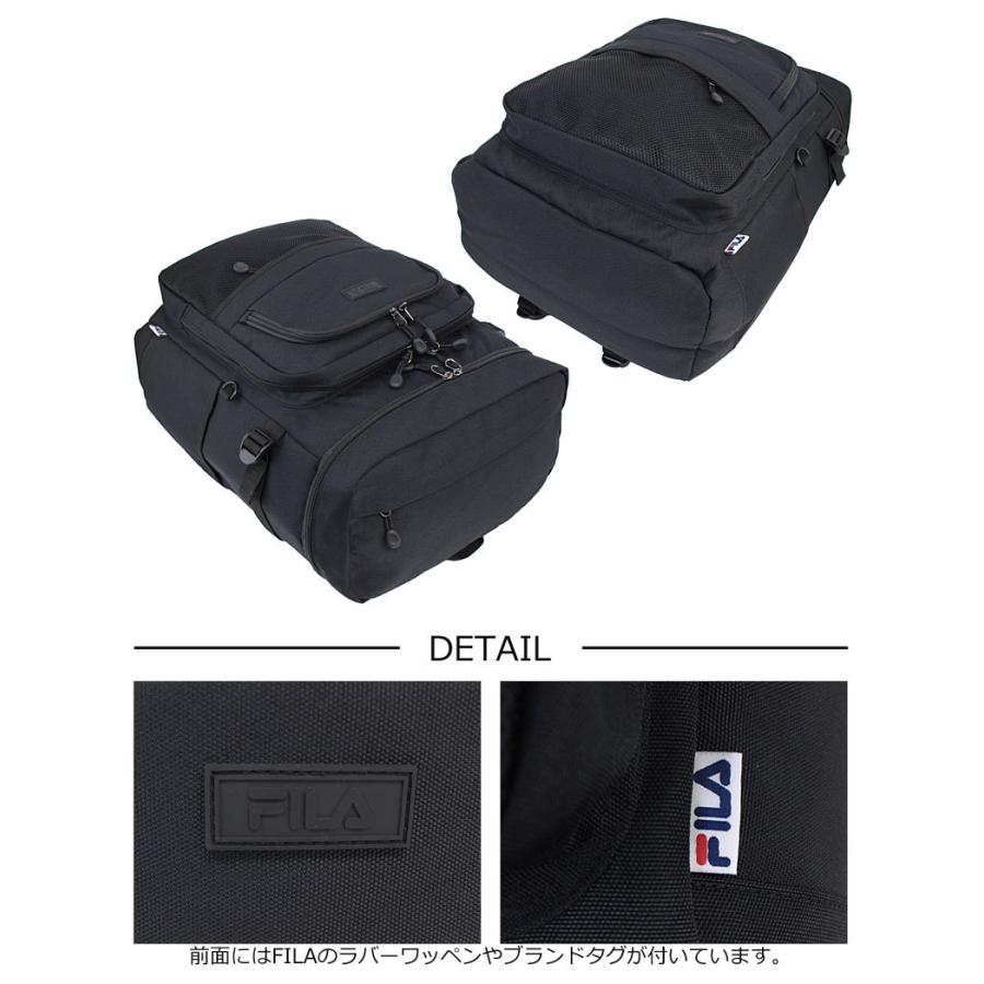 【閉店セール】フィラ FILA スクエア型 リュックサック 33L プレジオ 7747 正規取扱店 返品交換不可 | FILA | 06