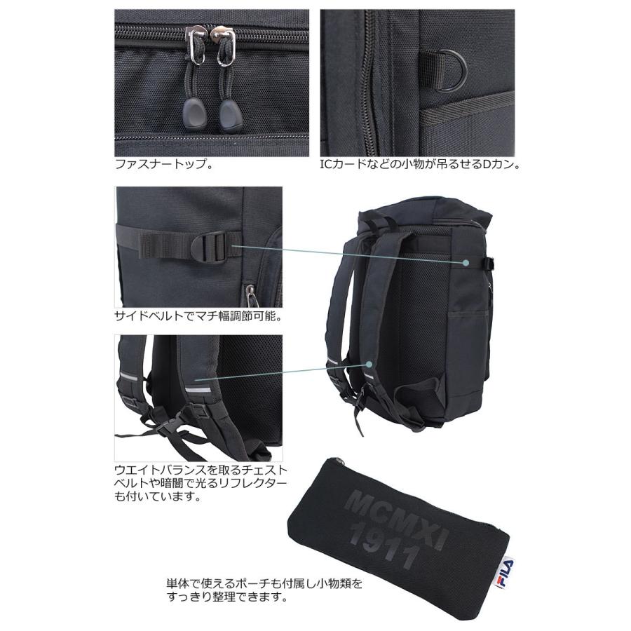 【閉店セール】フィラ FILA スクエア型 リュックサック 33L プレジオ 7747 正規取扱店 返品交換不可 | FILA | 07