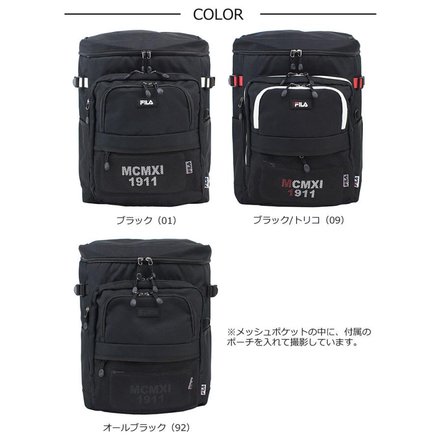 【閉店セール】フィラ FILA スクエア型 リュックサック 33L プレジオ 7747 正規取扱店 返品交換不可 | FILA | 10