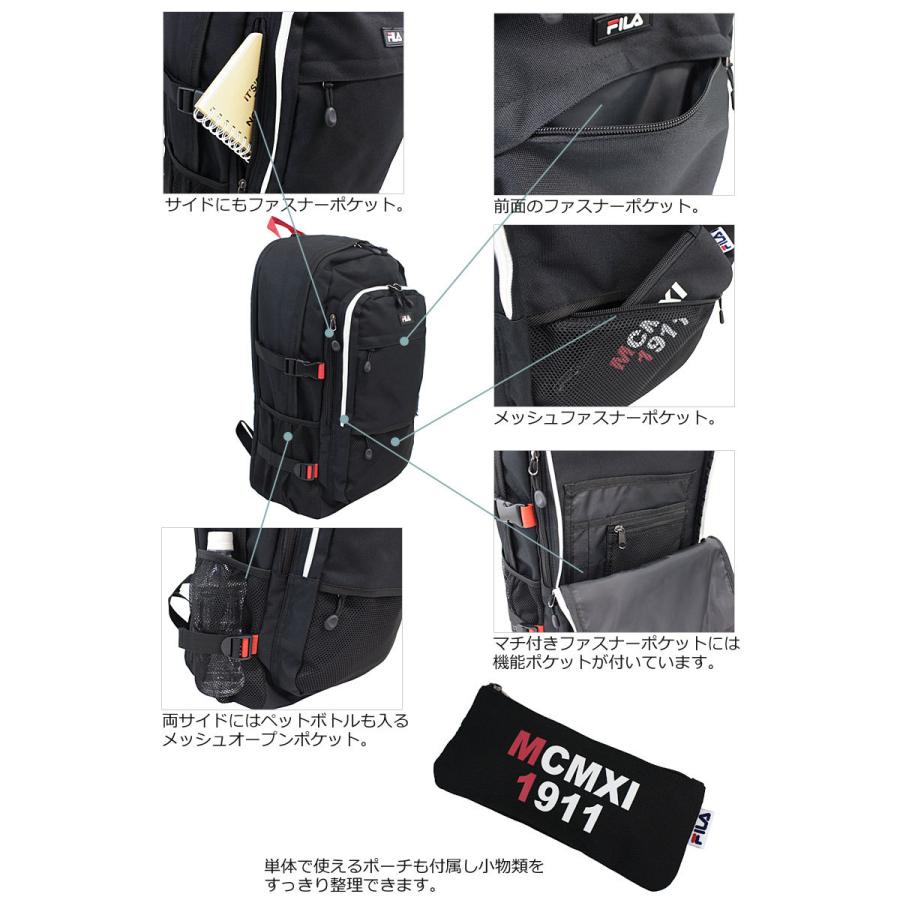 FILA Seventeen Spring2022 記載商品 フィラ 2ルーム リュック FILA Seventeen Spring2022 記載商品 フィラ 2ルーム リュック