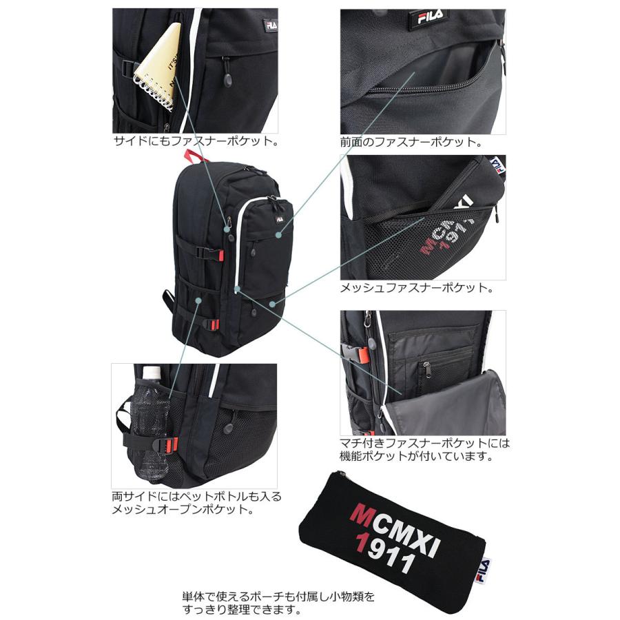 Seventeen Spring2022 記載商品 フィラ FILA  2ルーム リュックサック 35L プレジオ 7748｜axisbag｜09