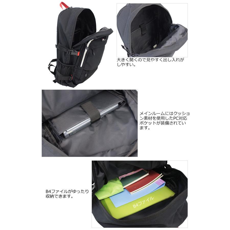 【閉店セール】Seventeen Spring2022 記載商品 フィラ FILA  2ルーム リュックサック 35L プレジオ 7748 正規取扱店 返品交換不可 | FILA | 09