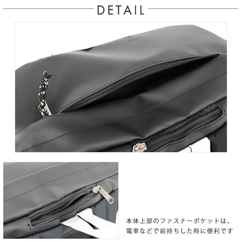 フィラ FILA バックパック リュック サイン　30L 7762 スクールバッグ 通学 スクバ 高校生 中学生 部活 大容量 正規取扱店 | FILA | 09