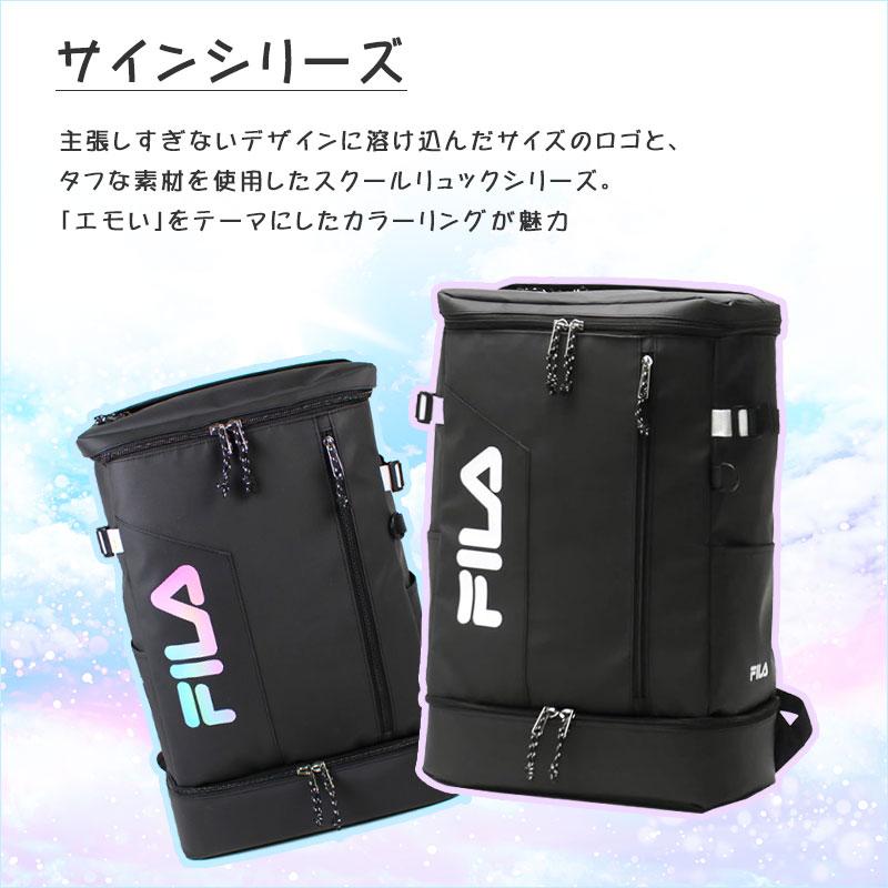 フィラ FILA バックパック リュック サイン　35L 7763 スクールバッグ 通学 スクバ 高校生 中学生 部活 大容量 正規取扱店 | FILA | 06
