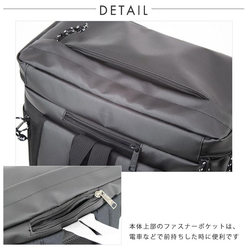 フィラ FILA バックパック リュック サイン　35L 7763 スクールバッグ 通学 スクバ 高校生 中学生 部活 大容量 正規取扱店 | FILA | 09