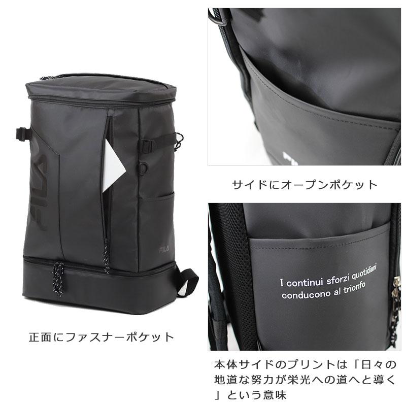 フィラ FILA バックパック リュック サイン　35L 7763 スクールバッグ 通学 スクバ 高校生 中学生 部活 大容量 正規取扱店 | FILA | 10
