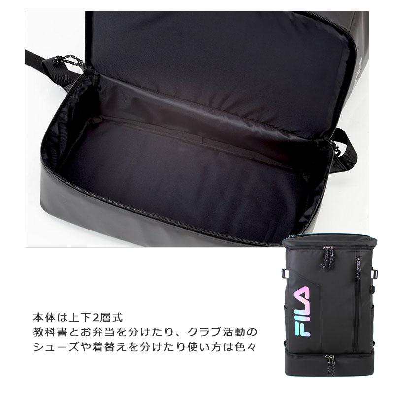 フィラ FILA バックパック リュック サイン　35L 7763 スクールバッグ 通学 スクバ 高校生 中学生 部活 大容量 正規取扱店 | FILA | 11