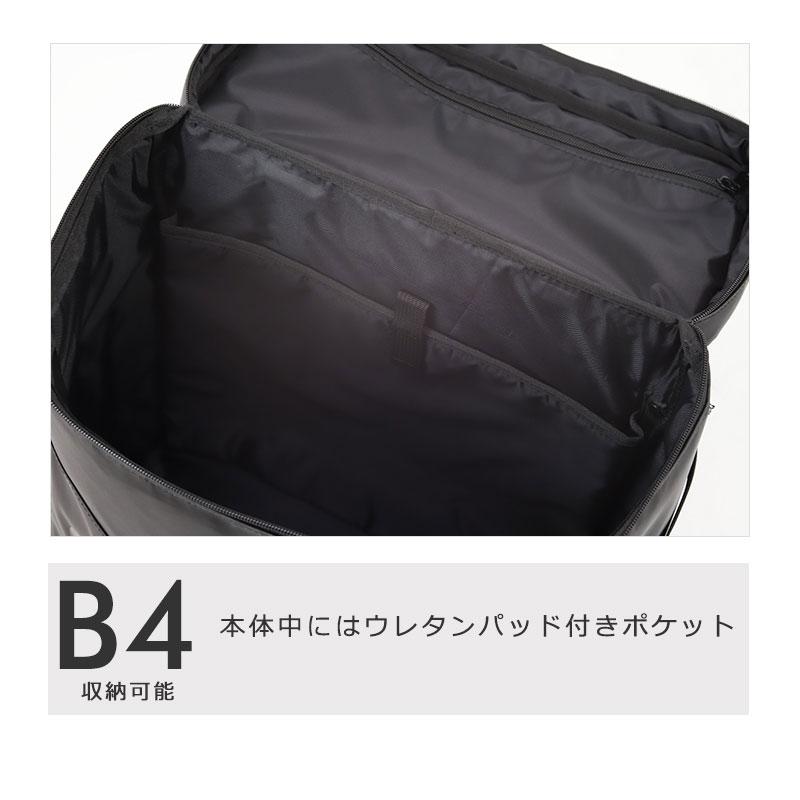 フィラ FILA バックパック リュック サイン　35L 7763 スクールバッグ 通学 スクバ 高校生 中学生 部活 大容量 正規取扱店 | FILA | 12