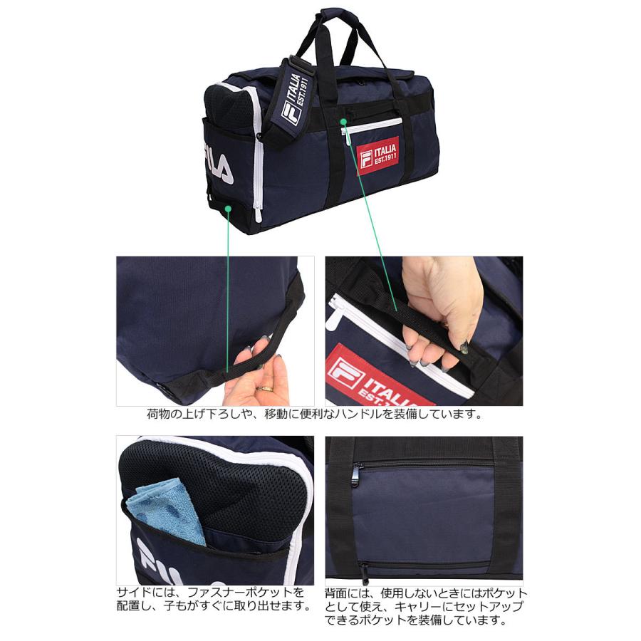 フィラ FILA 2WAYボストンバッグ 48L ビリエット 7775 正規取扱店 | FILA | 05