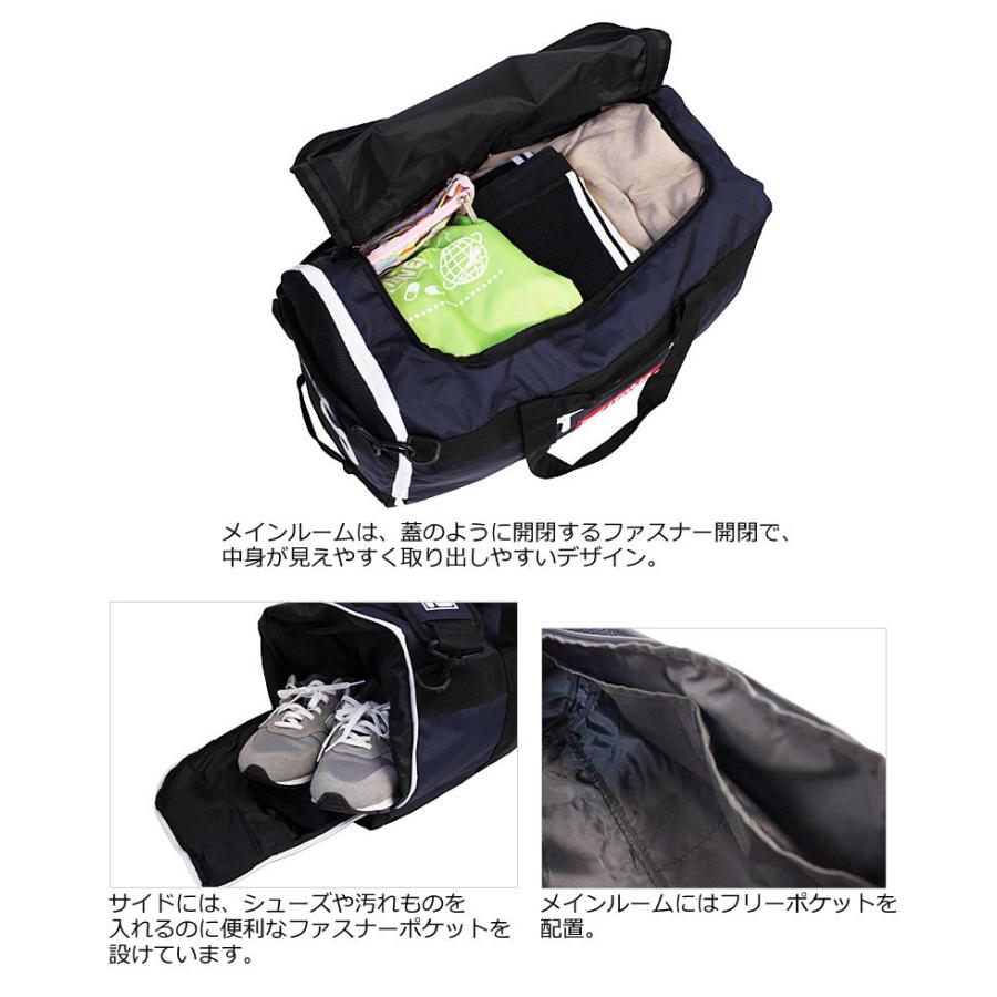 フィラ FILA 2WAYボストンバッグ 48L ビリエット 7775 正規取扱店 | FILA | 06