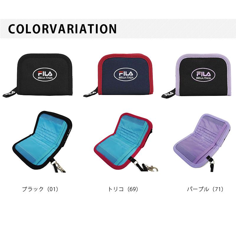 フィラ FILA  L字ファスナー2つ折り財布 キッズ財布 7817メール便配送商品 正規取扱店 |  | 04