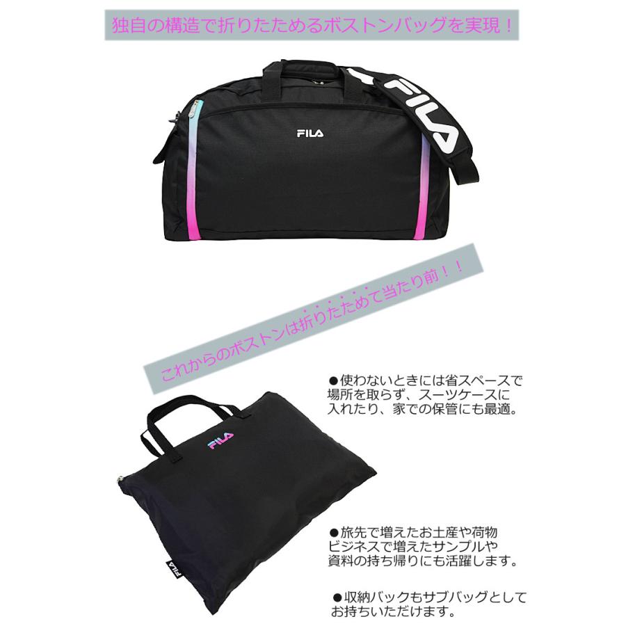 フィラ FILA 2way 拡張型 ボストンバッグ 60L 折りたたみ可能 7837 2WAY スポーツバッグ ボストンショルダー大容量  折り畳み 収納可能｜axisbag｜05