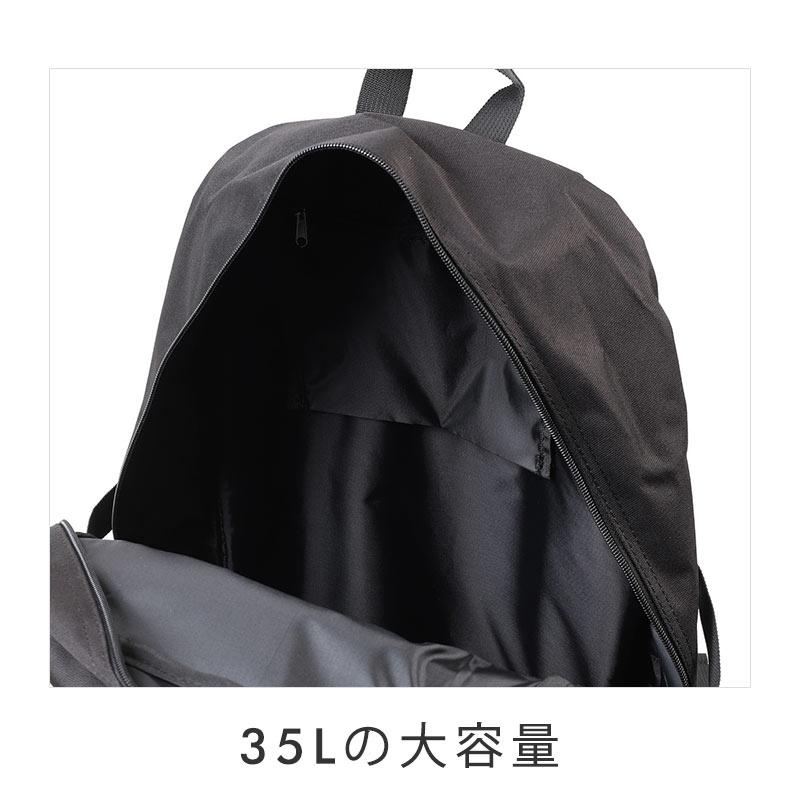 フィラ FILA バックパック リュック リコル　35L　7851 スクールバッグ 通学 スクバ 高校生 中学生 部活 大容量 正規取扱店 | FILA | 07