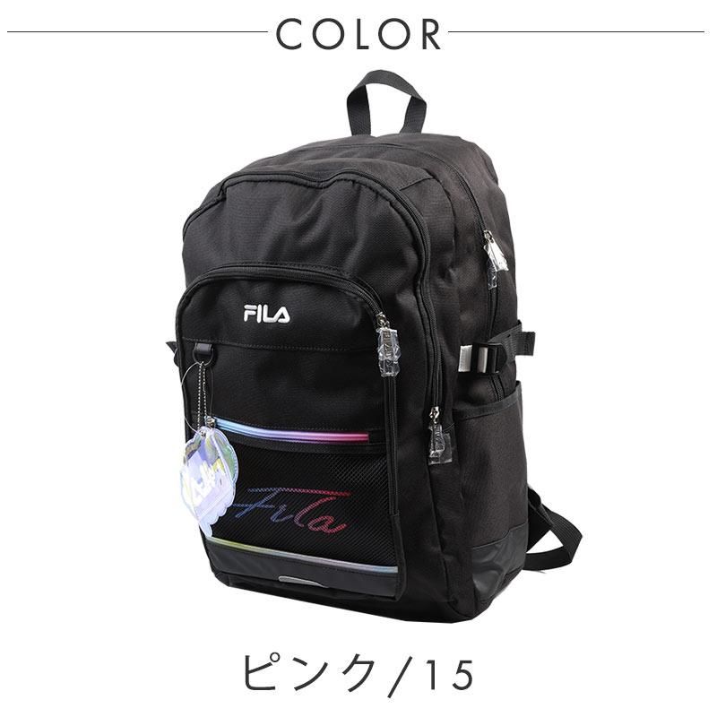 フィラ FILA バックパック リュック リコル　35L　7851 スクールバッグ 通学 スクバ 高校生 中学生 部活 大容量 正規取扱店 | FILA | 09