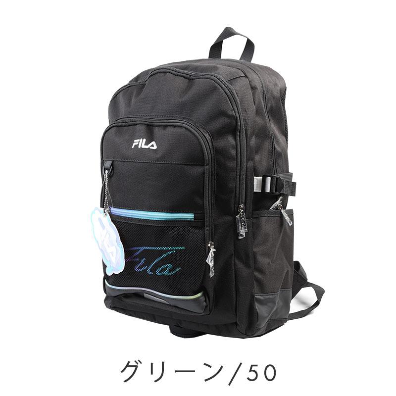 フィラ FILA バックパック リュック リコル　35L　7851 スクールバッグ 通学 スクバ 高校生 中学生 部活 大容量 正規取扱店 | FILA | 10