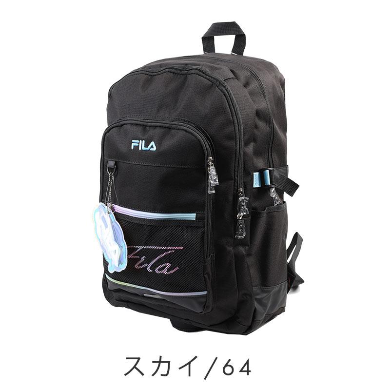 フィラ FILA バックパック リュック リコル　35L　7851 スクールバッグ 通学 スクバ 高校生 中学生 部活 大容量 正規取扱店 | FILA | 11