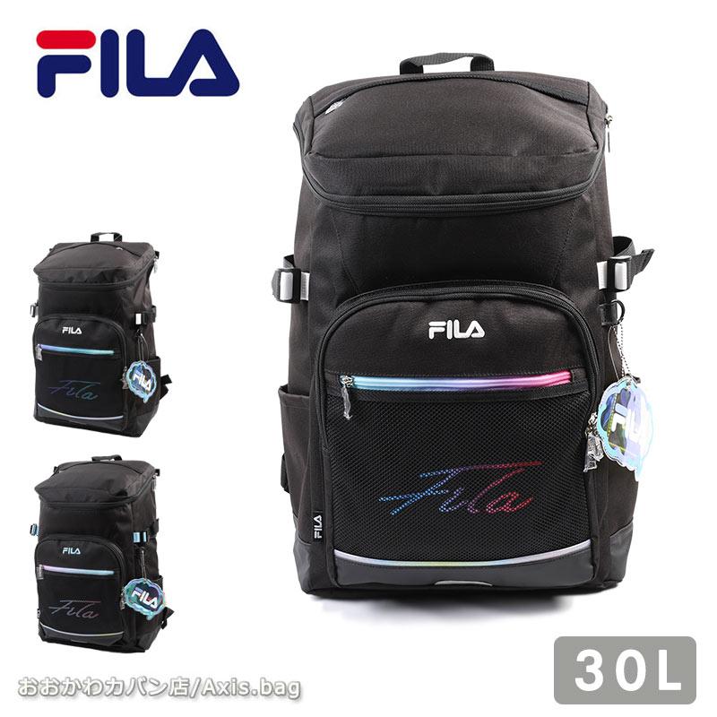 フィラ FILA バックパック リュック リコル　30L　7852 スクールバッグ 通学 スクバ 高校生 中学生 部活 大容量 正規取扱店 | FILA
