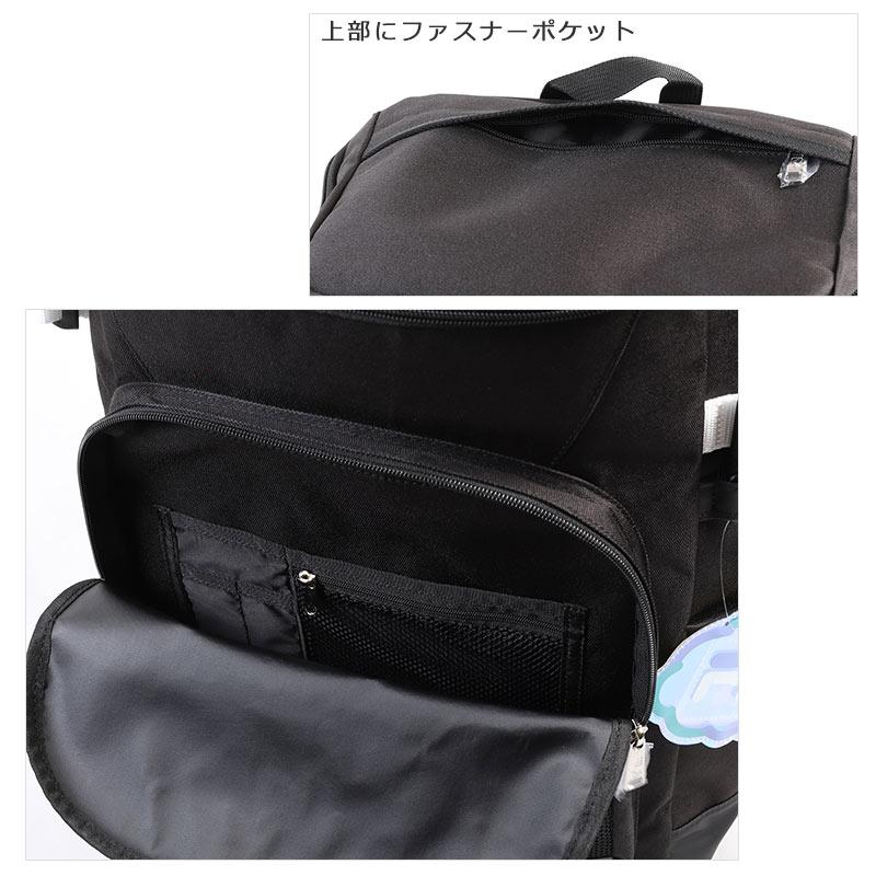 フィラ FILA バックパック リュック リコル　30L　7852 スクールバッグ 通学 スクバ 高校生 中学生 部活 大容量 正規取扱店 | FILA | 06