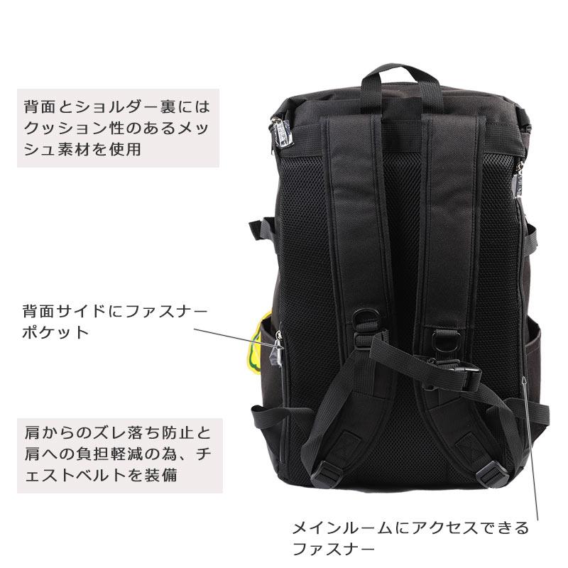 フィラ FILA バックパック リュック リコル　30L　7852 スクールバッグ 通学 スクバ 高校生 中学生 部活 大容量 正規取扱店 | FILA | 08