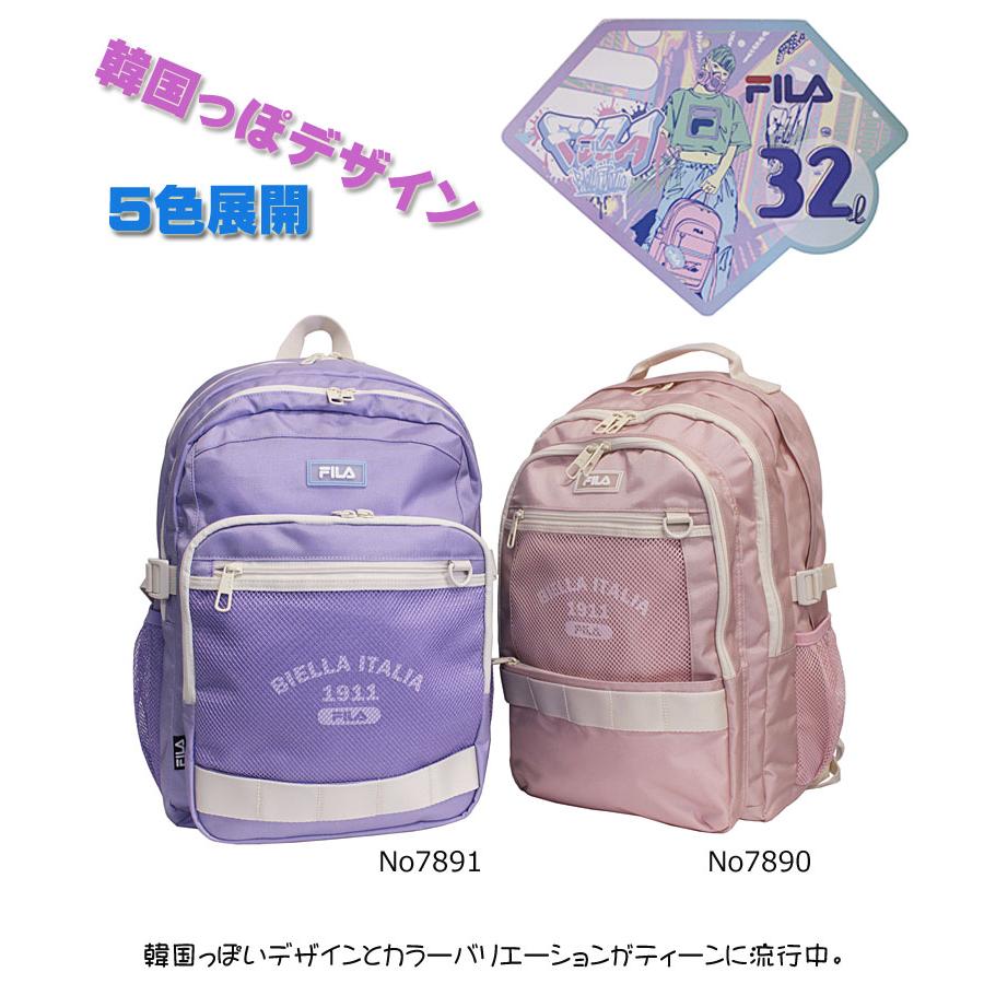 【希少・新品】ベイマックス リュック FILA 韓国限定 バックパック 希少・新品】ベイマックス リュック FILA 韓国限定 バックパック
