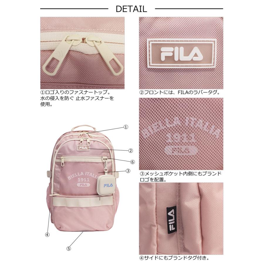 フィラ FILA  3ルーム リュックサック 32L ルミノ 7890 バックパック ディパック デイバッグ A4 撥水軽量 推し活 韓国風 パステルカラー 通学 正規取扱店 | FILA | 08