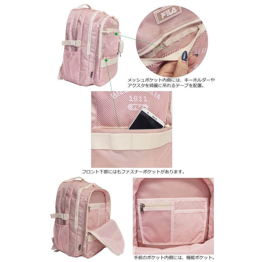 フィラ FILA  3ルーム リュックサック 32L ルミノ 7890 バックパック ディパック デイバッグ A4 撥水軽量 推し活 韓国風 パステルカラー 通学 正規取扱店 | FILA | 10