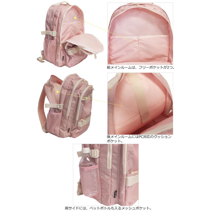 フィラ FILA  3ルーム リュックサック 32L ルミノ 7890 バックパック ディパック デイバッグ A4 撥水軽量 推し活 韓国風 パステルカラー 通学 正規取扱店 | FILA | 11