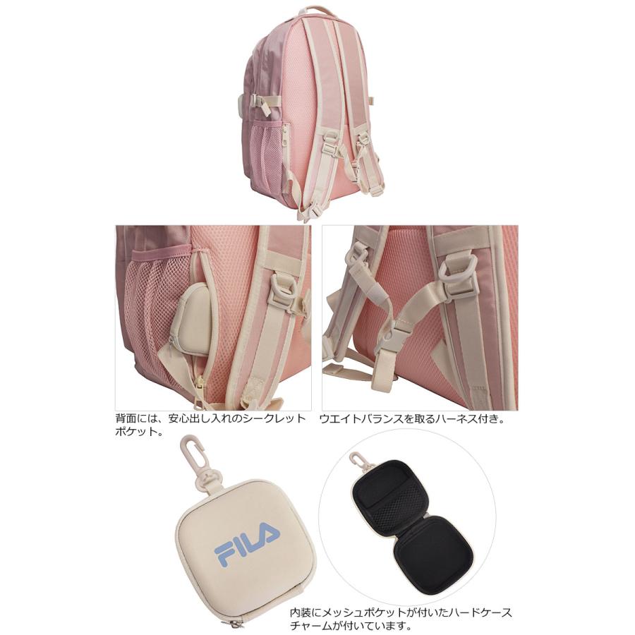 フィラ FILA  3ルーム リュックサック 32L ルミノ 7890 バックパック ディパック デイバッグ A4 撥水軽量 推し活 韓国風 パステルカラー 通学 正規取扱店 | FILA | 12