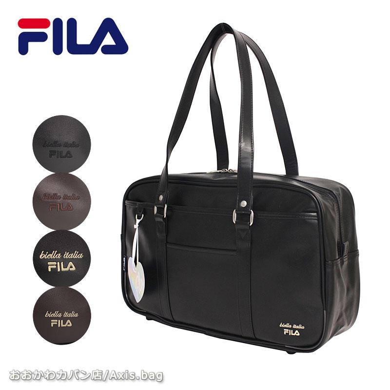 FILA フィラ スクールバッグ 合皮スクール  7895  スクバ   通学鞄 通学かばん 学生カバン 中学 高校 入学 入学準備 刺繍ロゴ 軽量 撥水 人気 正規取扱店 | FILA