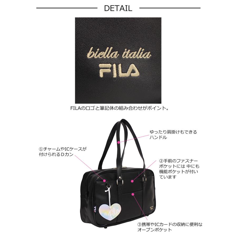FILA フィラ スクールバッグ 合皮スクール  7895  スクバ   通学鞄 通学かばん 学生カバン 中学 高校 入学 入学準備 刺繍ロゴ 軽量 撥水 人気 正規取扱店 | FILA | 07