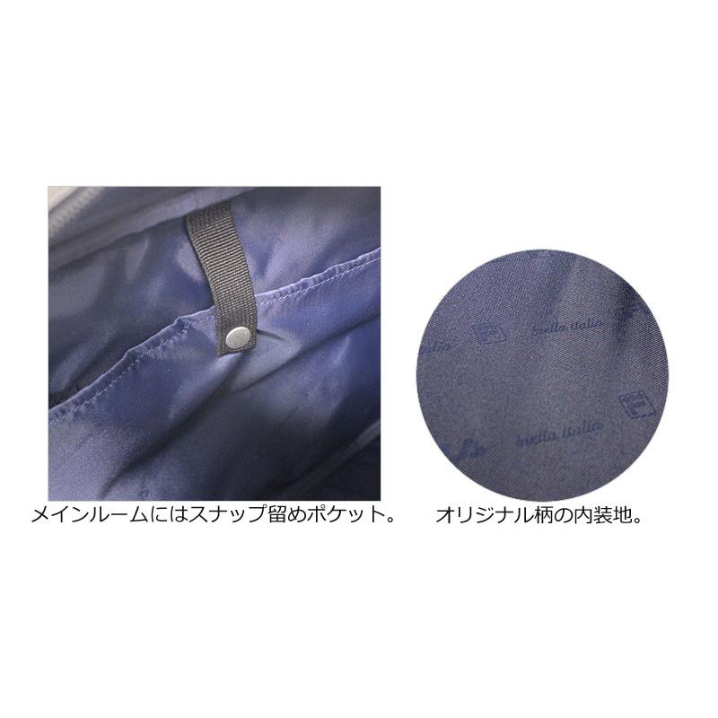 FILA フィラ スクールバッグ 合皮スクール  7895  スクバ   通学鞄 通学かばん 学生カバン 中学 高校 入学 入学準備 刺繍ロゴ 軽量 撥水 人気 正規取扱店 | FILA | 10