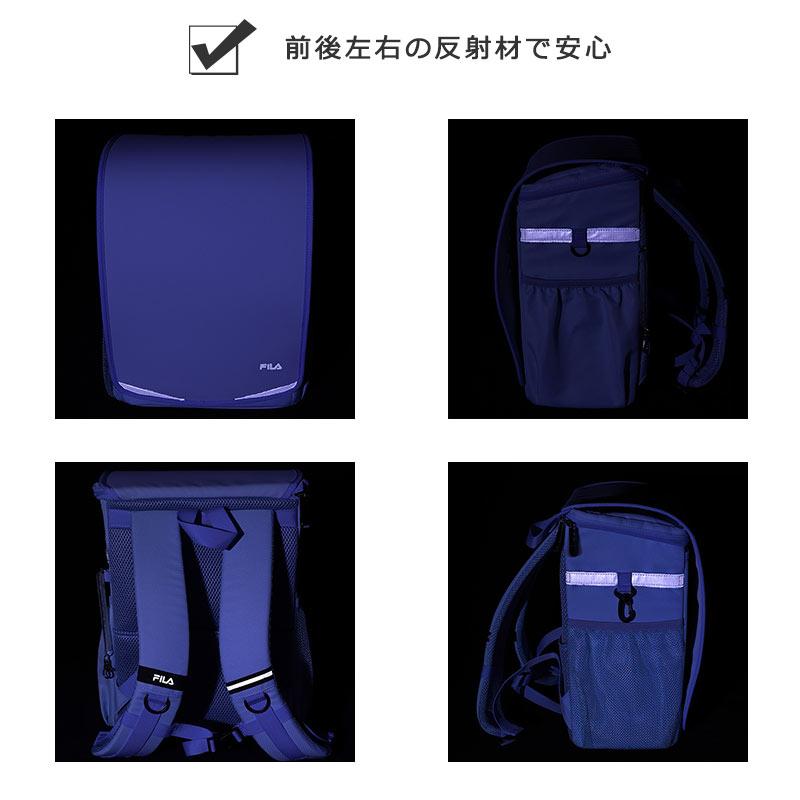 フィラ FILA 次世代型 ランドサック 18L スキップ 7902  ランドセルリュック 通学かばん 通学リュック リュックサック A4ファイル リフレクター 撥水 | FILA | 10