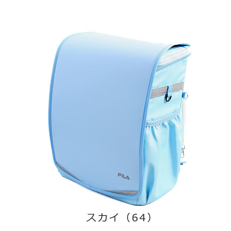 フィラ FILA 次世代型 ランドサック 18L スキップ 7902  ランドセルリュック 通学かばん 通学リュック リュックサック A4ファイル リフレクター 撥水 | FILA | 14