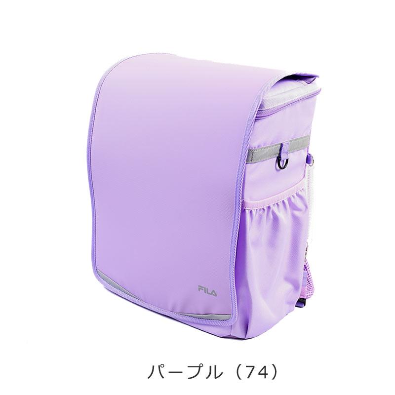 フィラ FILA 次世代型 ランドサック 18L スキップ 7902  ランドセルリュック 通学かばん 通学リュック リュックサック A4ファイル リフレクター 撥水 | FILA | 15