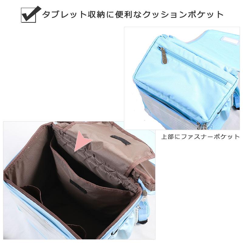 フィラ FILA 次世代型 ランドサック 18L スキップ 7902  ランドセルリュック 通学かばん 通学リュック リュックサック A4ファイル リフレクター 撥水 | FILA | 06