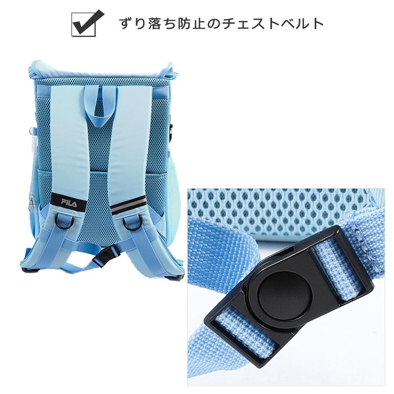 フィラ FILA 次世代型 ランドサック 18L スキップ 7902  ランドセルリュック 通学かばん 通学リュック リュックサック A4ファイル リフレクター 撥水 | FILA | 08