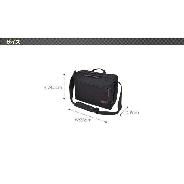 閉店セール/50%OFF マンハッタンパッセージ MANHATTAN PASSAGE ショルダーバッグ メンズ  9L デザインソリューション 8080 正規取扱店 返品交換・ラッピング不可 | MANHATTAN PASSAGE | 01