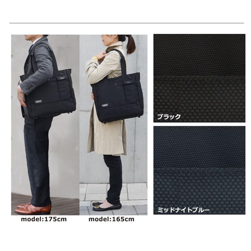 MANHATTAN PASSAGE Lux 2 ビジネストートバッグ 楽天市場】[マンハッタンパッセージ] 8530 “Lux 2” ビジネストート