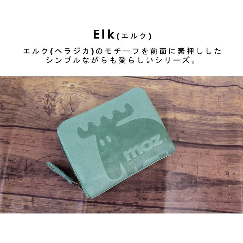 モズ MOZ 二つ折り財布 ELK エルク 86000(北海道沖縄/離島別途送料) 正規取扱店 モズ MOZ 二つ折り財布 ELK エルク 86000 正規取扱店 : Axis.bag